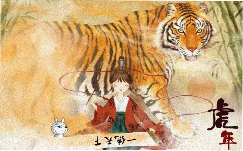 夏目友人帐漫画 玲子的旧友与归还
