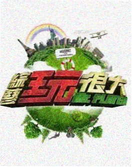 夏目友人帐漫画 绿川幸访谈资讯配图